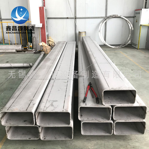 2507不锈钢焊管2205大口径焊管NO8367/AL-6XN)矩形管NO8926方管