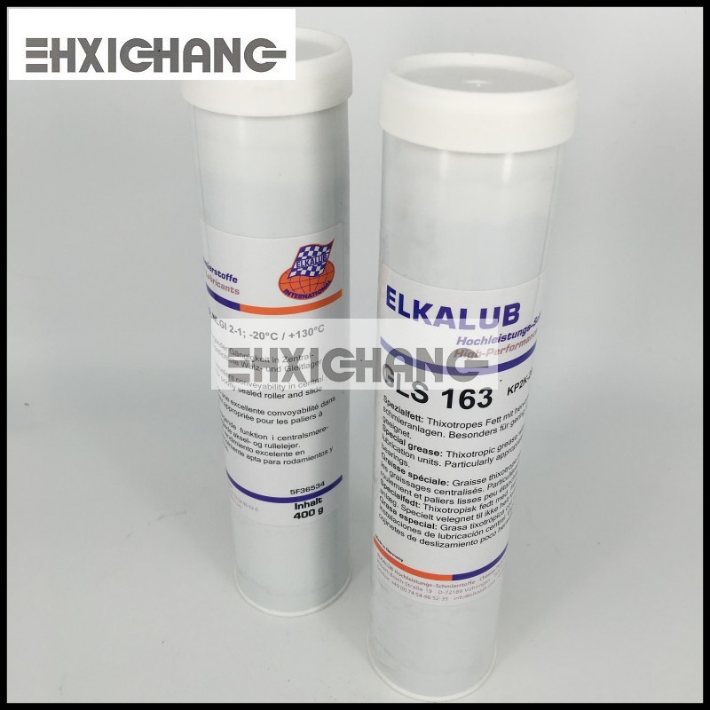 ELKALUB德国艾卡鲁普 GLS163开牙球高温油脂 高温油400G