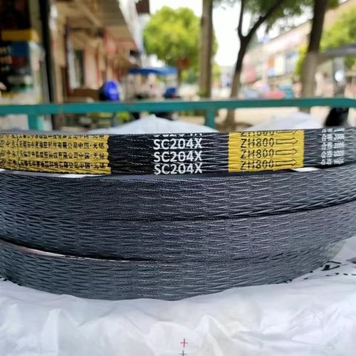 三角带中良金标SC204久保田洋马福田东风收割机皮带氯丁胶芳纶线