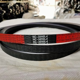 三角带红标中良HC3090Ld沃得福田谷王收割机皮带氯丁胶芳纶线绳
