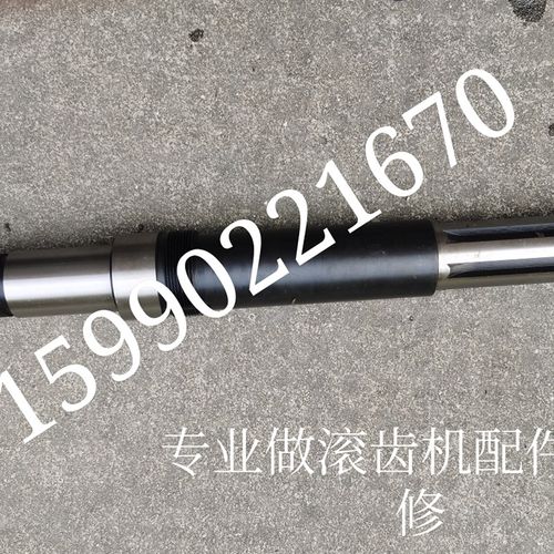 机床配件 重庆滚齿机YBA3120 YBS3120传动箱B轴