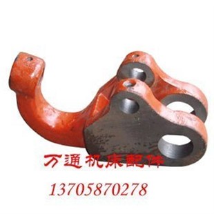 H60 D16 南京机床厂C618车床配件3015曲柄座 罗通手柄D30