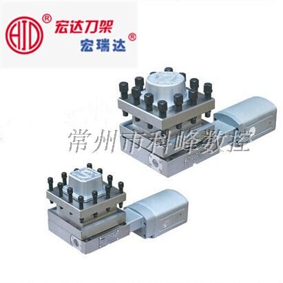 宏达 宏瑞达数控电动刀架 LD4B-CK0625/6125/6132/6140/6150/6163图片
