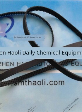 JUKI贴片机皮带JUKI2050 2060 Z/T/Q轴皮带40001116 40001143