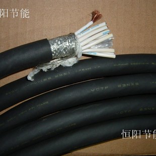 日本进口仓茂16芯1.25平方屏蔽线电机电源线拖链耐曲耐油柔23NXS