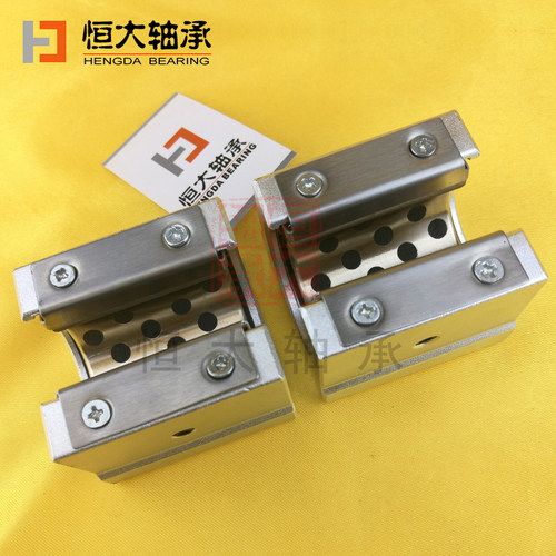 石墨铜套滑块开口型直线导轨SBR16UU防尘SBR20UU耐高温耐磨损自润