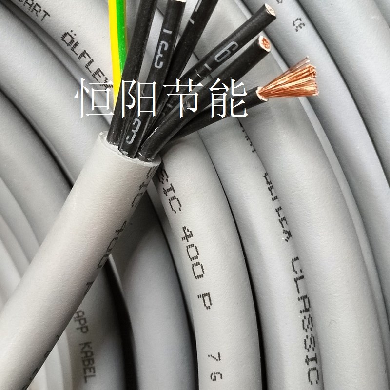 德国缆普7芯2.5平方电缆线进口耐油电源线控制线拖链软PUR 7G2.5图片