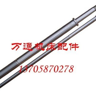 右旋 T508 C5225齐齐哈尔机床厂立式 车床配件L1874