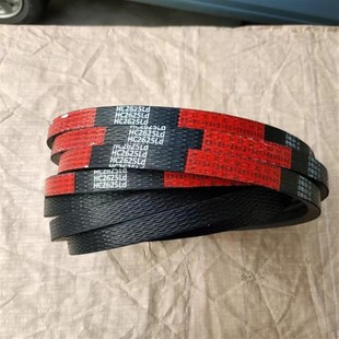 三角带中良红标HC2625Ld 4条迪马战狼玉米收割机还田机皮带芳纶