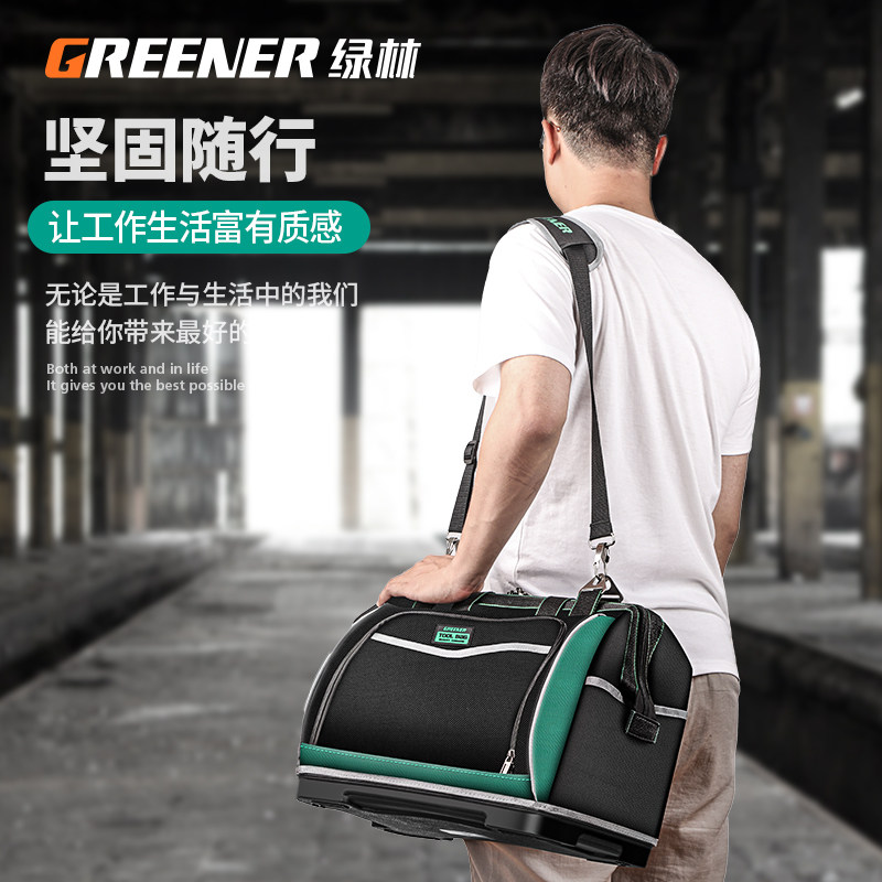 绿林工具包结实耐用多功能维修帆布电工男加厚工具袋专用收纳包图片