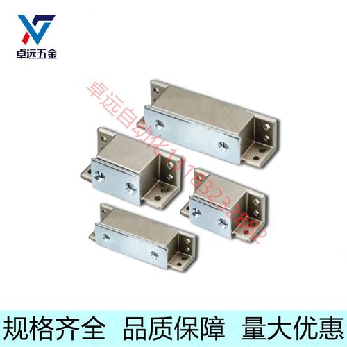 C-158-5/4/3/2/1锌合金强力工业门吸磁力扣设备磁门碰C-930-1/2/3
