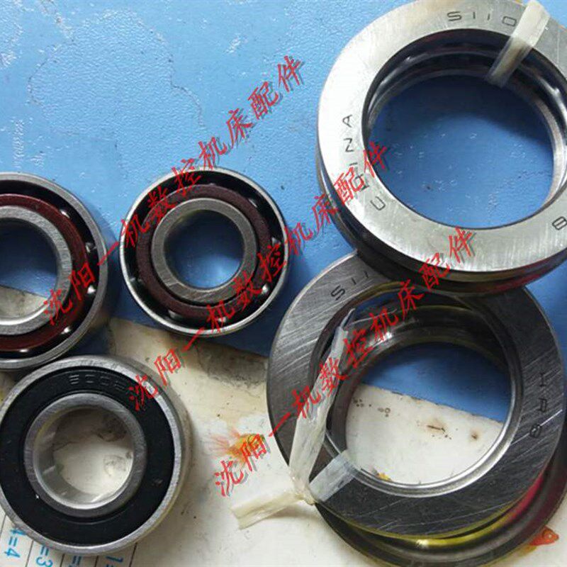 数控机床 精诚数控刀架SLD90-4 蜗杆丝杠套轴承一套5件