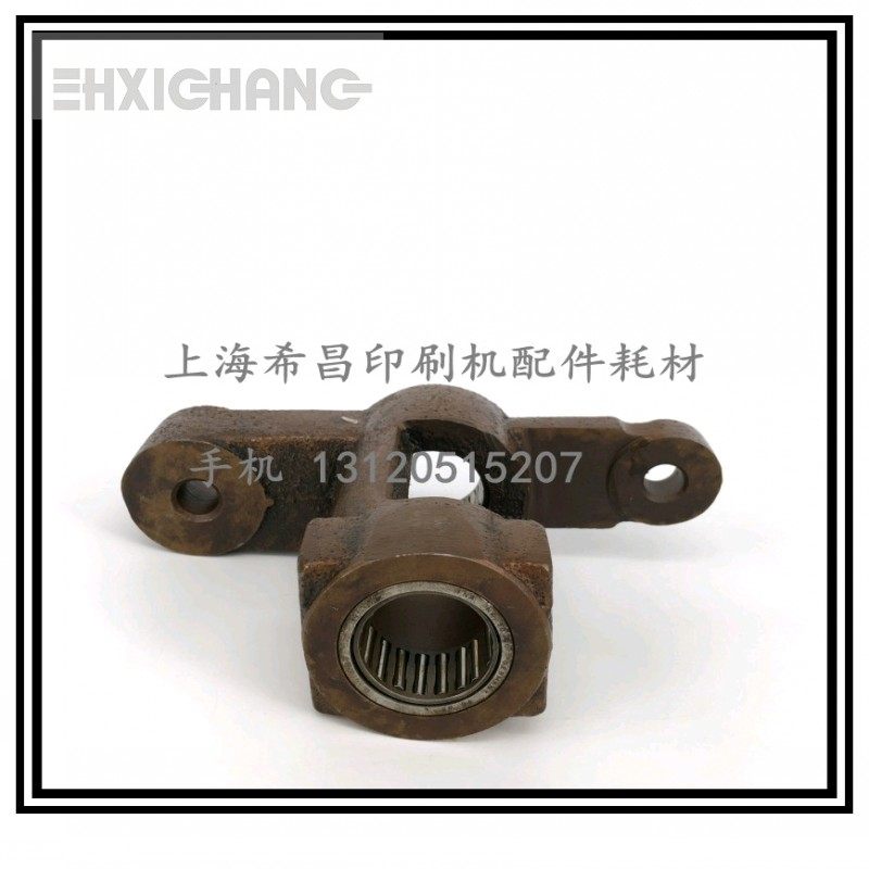 71.010.301 海德堡机配件 CD102机摆墨辊传动连杆 INA NK 30-20