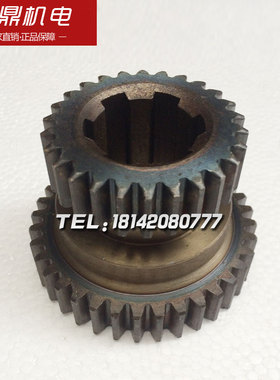 沈阳一机机床厂 机床配件C630 06065 双联齿轮 Z26/36 M2 6-33X8