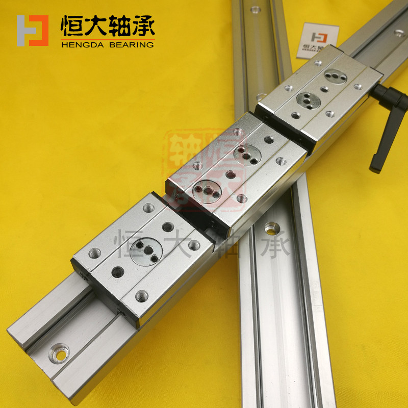 内置双轴心直线导轨SGR10滑轨15滚轮滑块20方形25N木工机械铝型材,农用物资,苗木固定器/支撑器,淘宝优惠券,粉丝福利购,淘宝优惠卷