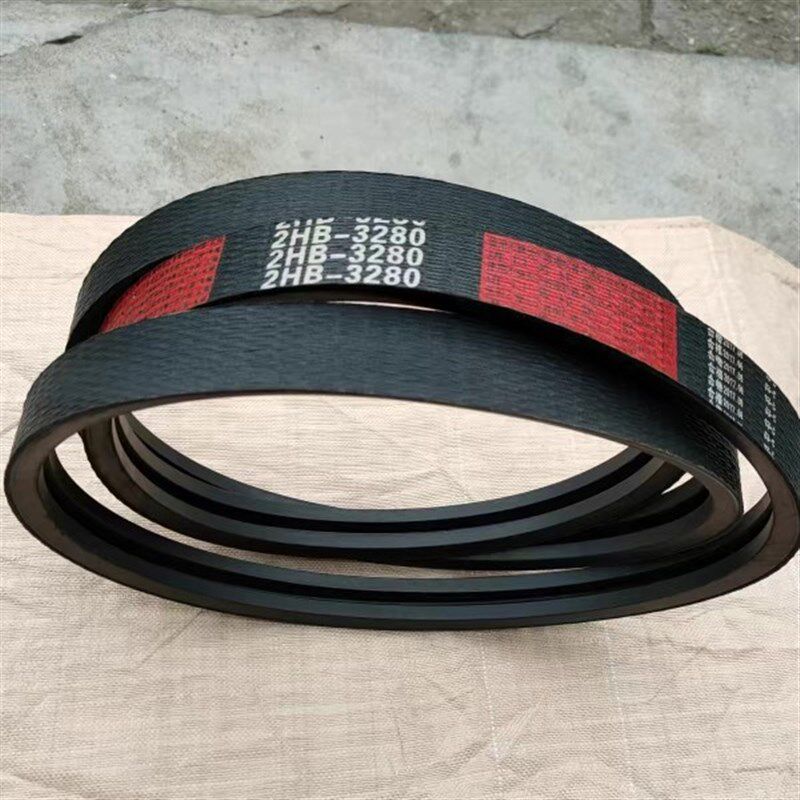 三角带中良红标2HB3280Le福田谷王沃得收割机皮带氯丁胶芳纶线绳