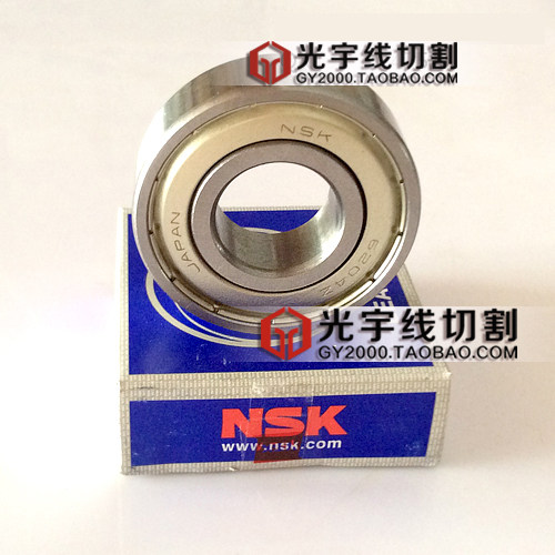线切割配件 日本进口轴承 NSK 6204轴承 丝筒轴承 外径47,孔20