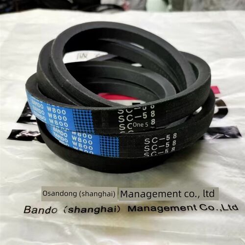 三角带蓝标W800-Sc58久保田洋子阿赫福田Wud收割机带日本大阪