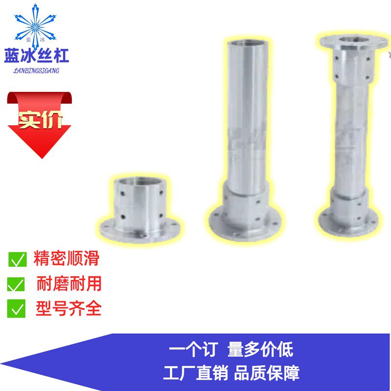 RCA01管型02 03 06 11 12 13 16 31 32 33支座组件RCB41 42 43 61