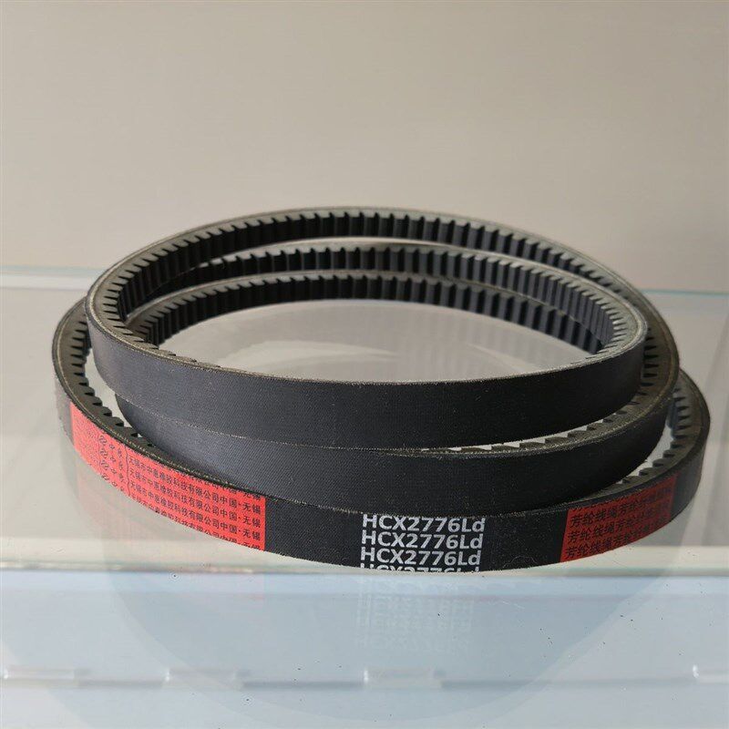 三角带中良红齿HCX2776Ld-2条谷王纵轴流2024TK100收割机过渡皮带