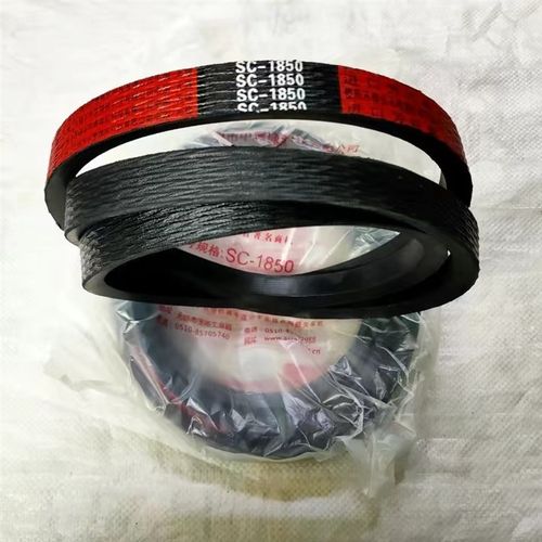 三角带红标中良SC1850LW沃得锐龙收割机卸粮皮带氯丁胶芳纶线绳