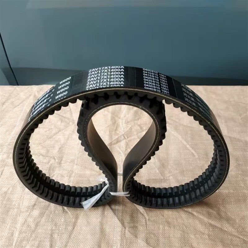 三角带黑一W600齿2AV17X1400A沃得福田巨明博远玉米收发电机皮带