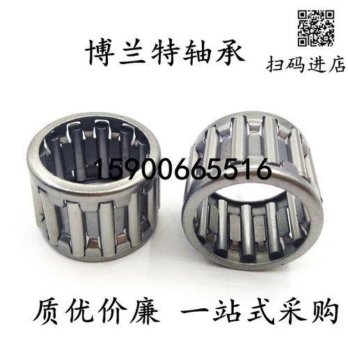 滚针保持器组件轴承252917 K252917 K25X29X17 K25*29*17 9243/25