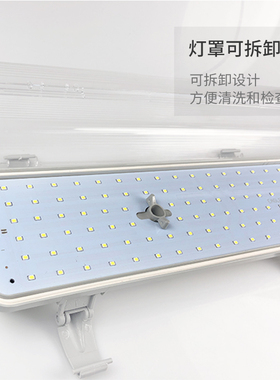 LED冷库专用灯36W防水防潮防暴耐低温厂房照明节能长条灯浴室灯具