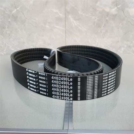 三角带W600黑一齿4HB2490Le迪尔YC17588迪马收割机主离合皮带