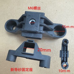 纺织机械配件 苏拉倍捻机配件 气动气穿倍捻机配件 耐磨不易坏