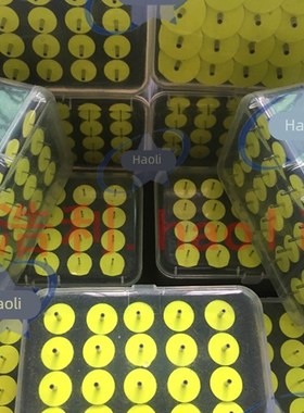 富士CP6 CP642 CP643吸嘴0.7 1.0 1.3 1.8 2.5 3.7 5.0吸嘴弹簧