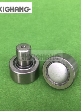 海德堡印刷机配件 CD102 CD74 开牙球F-229817轴承C6.011.121