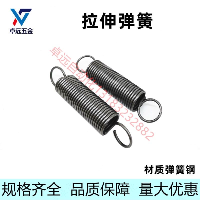 拉伸弹簧中载型拉簧AWS2/3/4/5/6/8/10/14-10 15 20 30 40 C-AWS