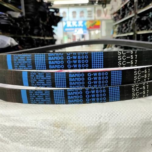 三角带兰标QW800-SC57久保田洋马东禾福田沃得收割机皮带日本阪东