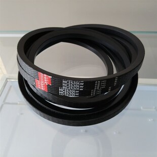 三角带特价 2条沃得锐龙收割机脱粒滚筒皮带芳纶 沃得红标HC2520LW