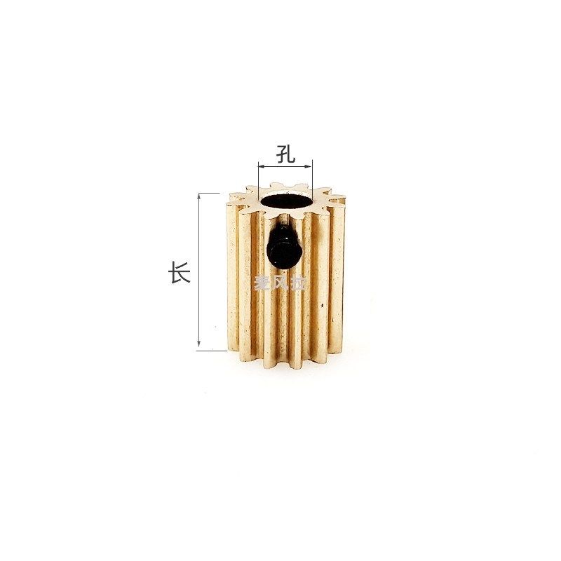 铜0.7模10 11 12 13 14 15 16 17 18 19t圆柱直齿轮传动件C