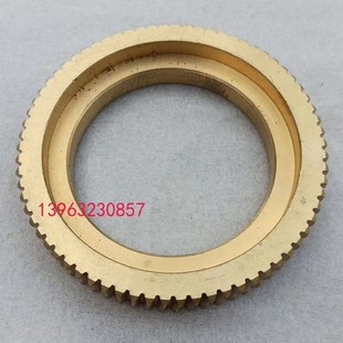 Z3040摇臂钻床铜涡轮70齿滕州Z3035Z3045摇臂钻床齿轮箱涡轮Z70齿