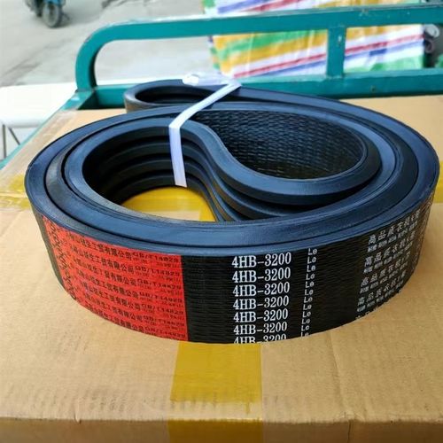 三角带红标联农4HB3200Le中良氯丁胶芳纶线绳龙舟履带旋耕机皮带