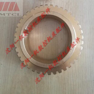 Z40 福州机床CW61100溜板箱涡轮图号6035 M3.5 天水机 沈阳机床