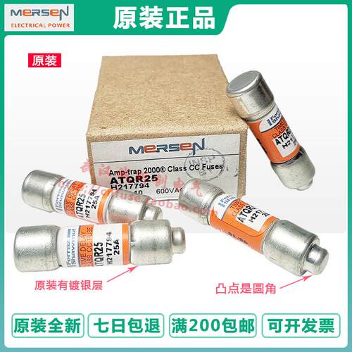 amp-trap ATQR1/2/4/5/6/8/9/10 1A 2A 4A 5A 6A 8A 9A 10A 600V