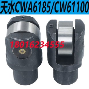 天水星火CW61100A中心架轴承6185滚轮轴承61125E配件顶头托辊铸铁