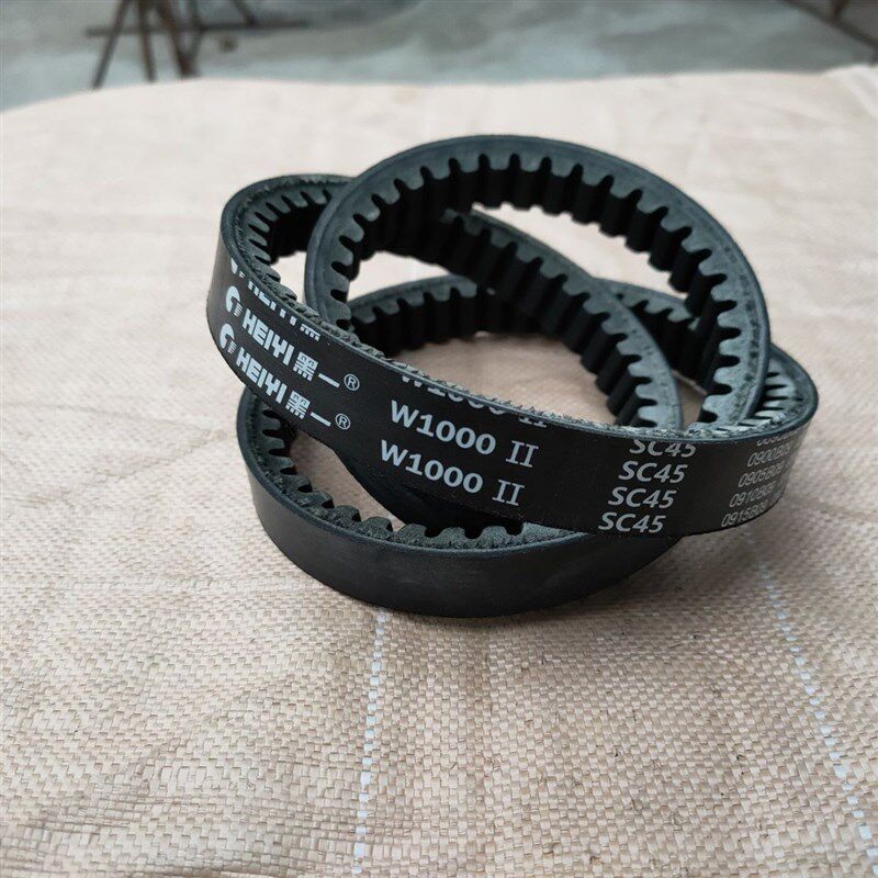 三角带W1000黑一齿SC45久保田洋马福田沃得收割机皮带氯丁胶芳纶