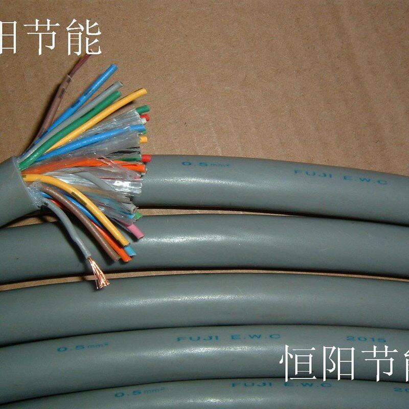 14.8 日本进口富士30芯0.5平方电缆线设备控制线电源线紫铜芯柔软