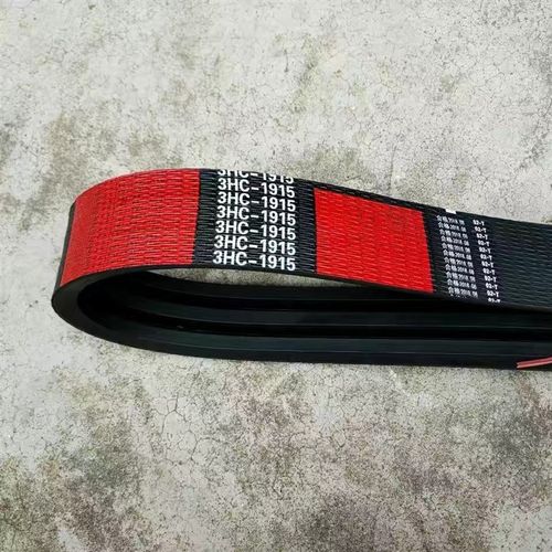 三角带中良红标3HC1915福田巨明金亿中收玉米收割机皮带氯丁芳纶