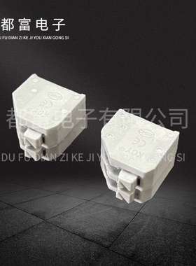 KF250-3.5MM间距 免螺丝pdf弹簧式接线端子连接器 2P灰色红色蓝色