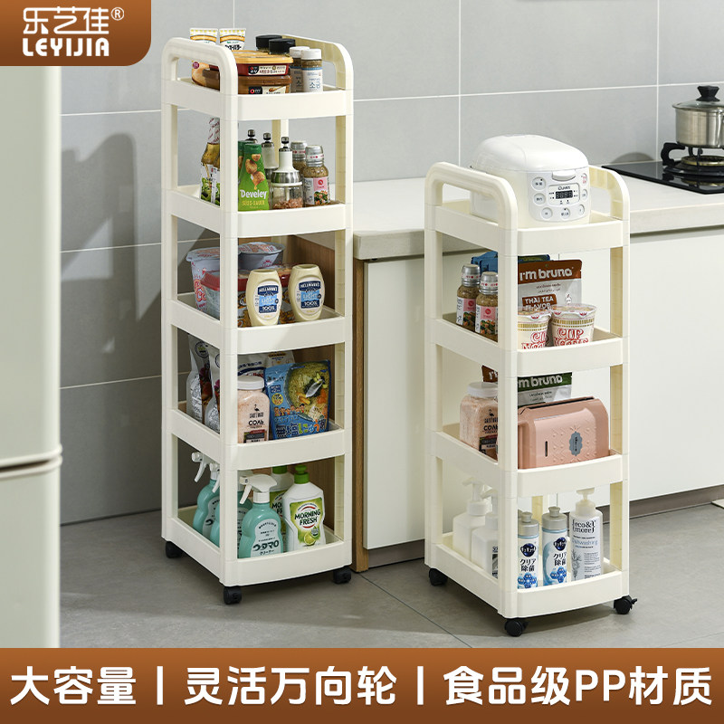 移动收纳架置地式小推车多功能卧室家用多层零食收纳柜节省空间