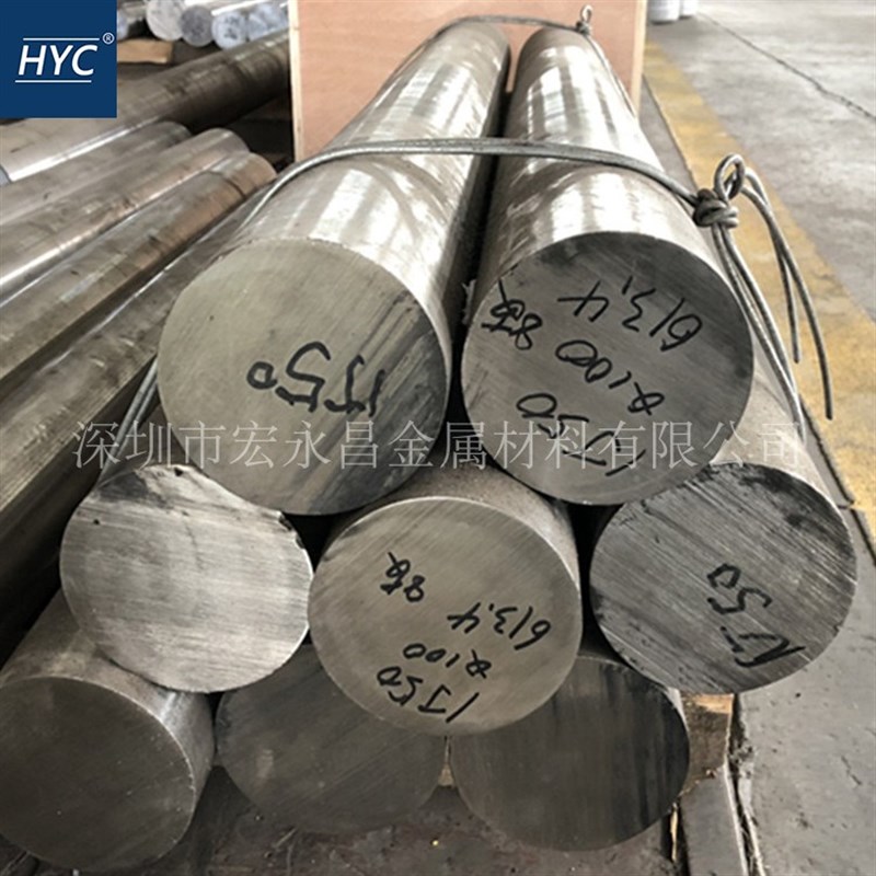 1J50铁镍f合金棒 圆棒 光圆 板材 铁镍合金带材 钢带 铁镍软磁合