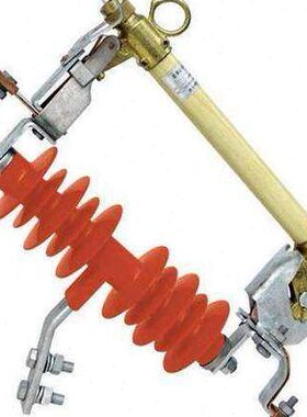 跌落式熔断器 HRW12-10/100A 硅橡胶支柱 组3只开关