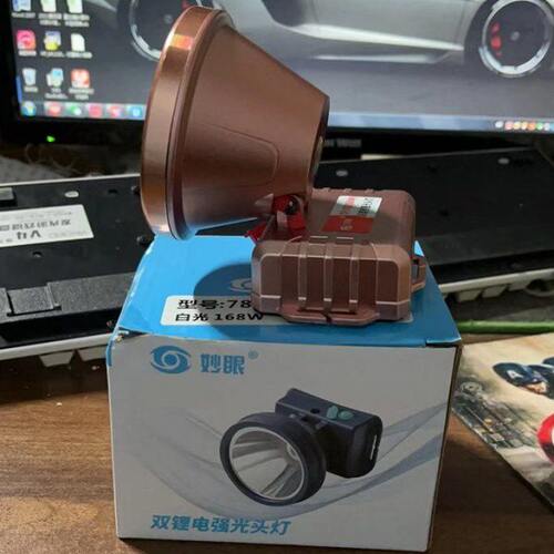 妙眼782强光充电超亮远射头戴式电筒工地工作矿灯钓鱼防水锂电池