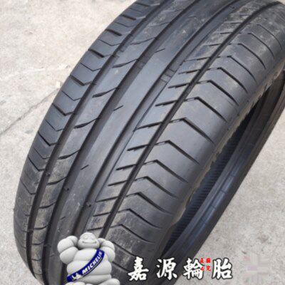 马牌轮胎CSC5  215 225 235 245 255/40 45 50 55R17 18 19 20 21